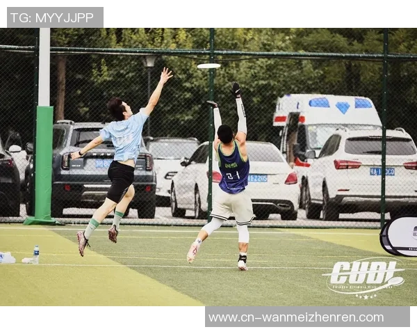 实时新闻赛后分析杭州飞盘队与深圳飞盘队心理素质的较量与启示 实时新闻赛后分析杭州飞盘队与深圳飞盘队心理素质的较量与启示