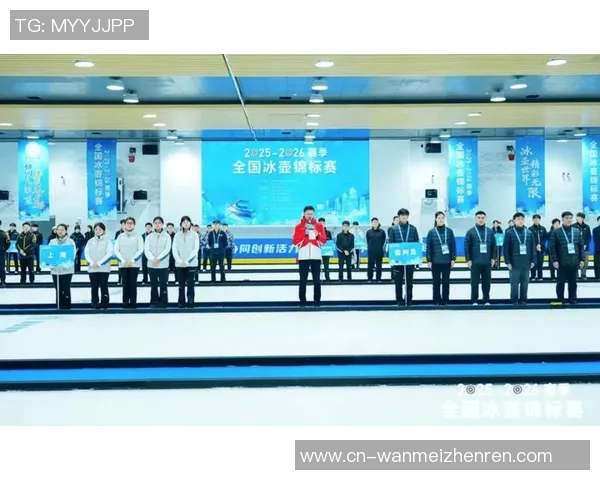 运动新闻冰壶对决德国与挪威谁能在冰上称霸精彩赛事即将上演